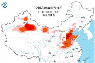 雷竞技登录页面